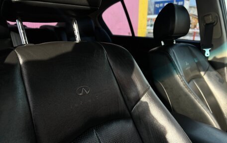 Infiniti G, 2008 год, 870 000 рублей, 21 фотография