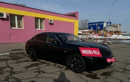 Infiniti G, 2008 год, 870 000 рублей, 7 фотография