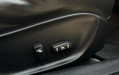 Infiniti G, 2008 год, 870 000 рублей, 22 фотография