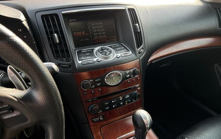 Infiniti G, 2008 год, 870 000 рублей, 25 фотография