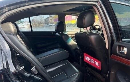 Infiniti G, 2008 год, 870 000 рублей, 31 фотография