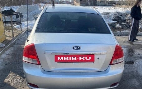 KIA Cerato I, 2007 год, 335 000 рублей, 5 фотография