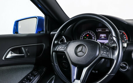 Mercedes-Benz A-Класс, 2015 год, 1 939 000 рублей, 13 фотография