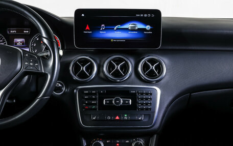 Mercedes-Benz A-Класс, 2015 год, 1 939 000 рублей, 14 фотография