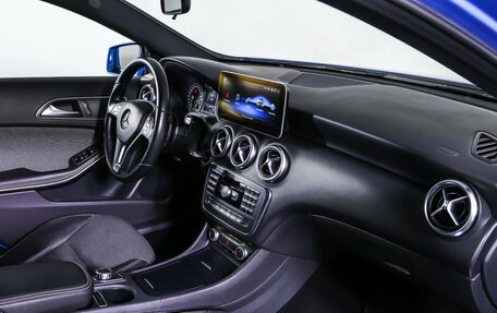 Mercedes-Benz A-Класс, 2015 год, 1 939 000 рублей, 11 фотография