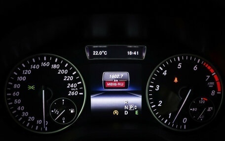 Mercedes-Benz A-Класс, 2015 год, 1 939 000 рублей, 16 фотография