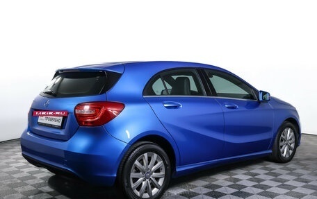 Mercedes-Benz A-Класс, 2015 год, 1 939 000 рублей, 5 фотография