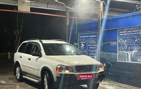 Volvo XC90 II рестайлинг, 2005 год, 700 000 рублей, 9 фотография