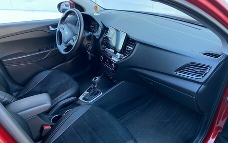 Hyundai Solaris II рестайлинг, 2021 год, 1 890 000 рублей, 9 фотография