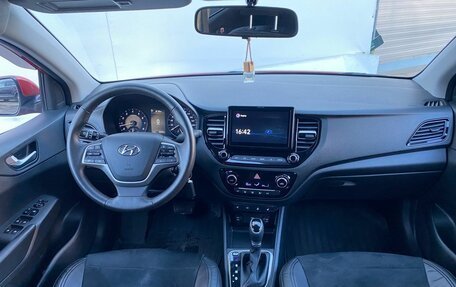 Hyundai Solaris II рестайлинг, 2021 год, 1 890 000 рублей, 12 фотография