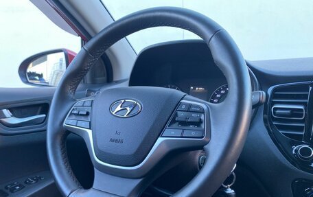 Hyundai Solaris II рестайлинг, 2021 год, 1 890 000 рублей, 15 фотография