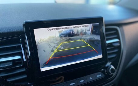 Hyundai Solaris II рестайлинг, 2021 год, 1 890 000 рублей, 20 фотография