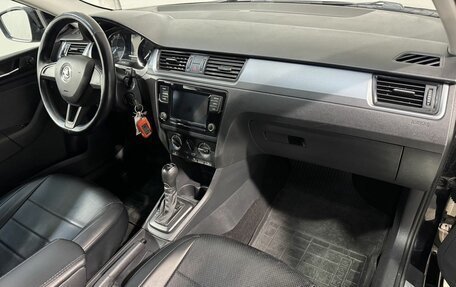 Skoda Rapid I, 2019 год, 1 599 800 рублей, 3 фотография