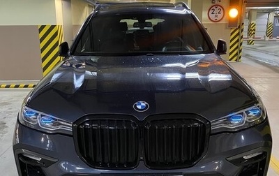 BMW X7, 2019 год, 7 600 000 рублей, 1 фотография