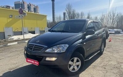 SsangYong Kyron I, 2012 год, 749 000 рублей, 1 фотография