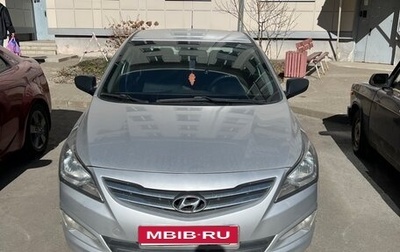 Hyundai Solaris II рестайлинг, 2015 год, 700 000 рублей, 1 фотография