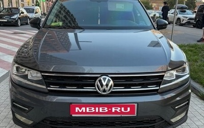Volkswagen Tiguan II, 2020 год, 2 550 000 рублей, 1 фотография