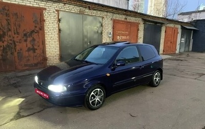 Fiat Bravo, 1999 год, 255 000 рублей, 1 фотография