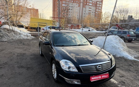 Nissan Teana, 2006 год, 570 000 рублей, 1 фотография