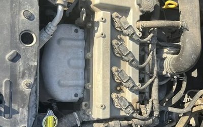 FAW V5, 2014 год, 300 000 рублей, 1 фотография