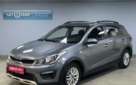 KIA Rio IV, 2018 год, 1 538 000 рублей, 1 фотография