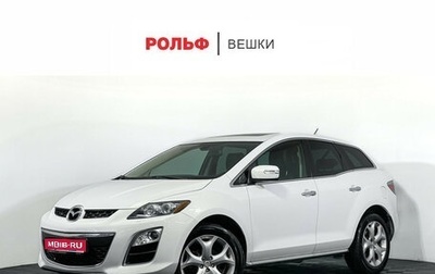 Mazda CX-7 I рестайлинг, 2011 год, 997 000 рублей, 1 фотография