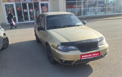 Daewoo Nexia I рестайлинг, 2010 год, 250 000 рублей, 1 фотография