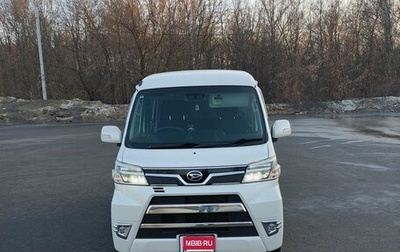 Daihatsu Atrai, 2019 год, 1 150 000 рублей, 1 фотография