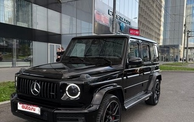 Mercedes-Benz G-Класс AMG, 2020 год, 13 400 000 рублей, 1 фотография
