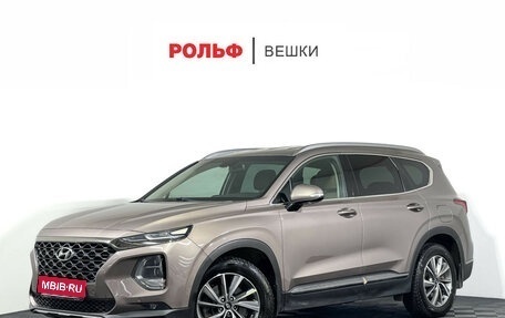 Hyundai Santa Fe IV, 2019 год, 2 797 000 рублей, 1 фотография