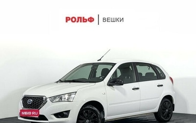 Datsun mi-DO, 2019 год, 747 000 рублей, 1 фотография