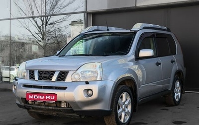 Nissan X-Trail, 2008 год, 947 000 рублей, 1 фотография