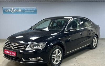 Volkswagen Passat B7, 2012 год, 1 072 000 рублей, 1 фотография
