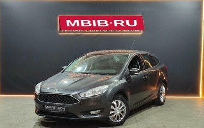 Ford Focus III, 2015 год, 1 050 000 рублей, 1 фотография