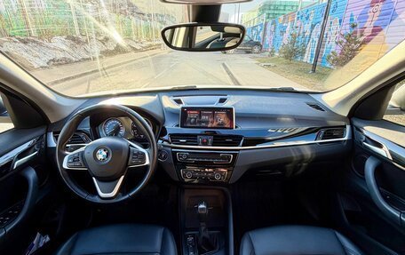 BMW X1, 2020 год, 3 300 000 рублей, 14 фотография