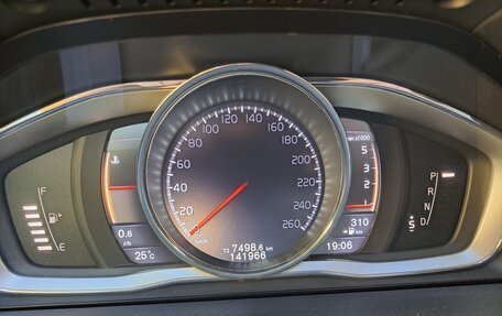 Volvo XC70 II рестайлинг, 2015 год, 2 340 000 рублей, 18 фотография