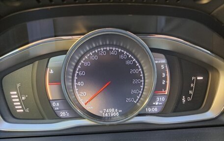 Volvo XC70 II рестайлинг, 2015 год, 2 340 000 рублей, 25 фотография