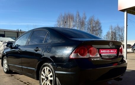 Honda Civic VIII, 2007 год, 590 000 рублей, 14 фотография