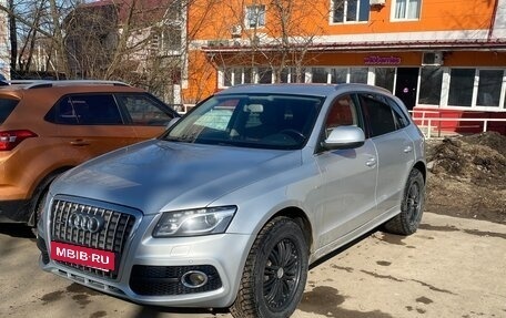 Audi Q5, 2010 год, 1 330 000 рублей, 16 фотография