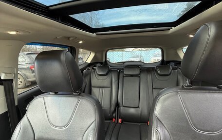 Ford Kuga III, 2013 год, 1 200 000 рублей, 11 фотография