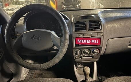 Hyundai Accent II, 2004 год, 325 000 рублей, 9 фотография