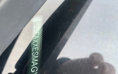 Ford Kuga III, 2016 год, 1 290 000 рублей, 18 фотография