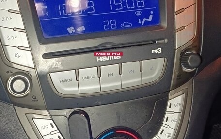 Haima M3, 2014 год, 370 000 рублей, 15 фотография