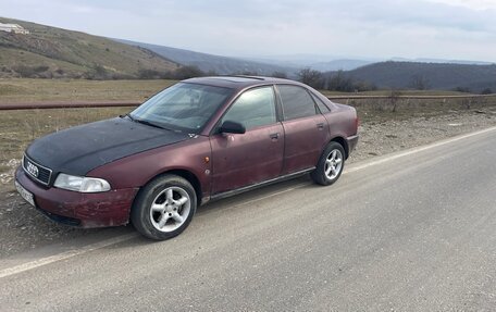 Audi A4, 1995 год, 155 000 рублей, 3 фотография