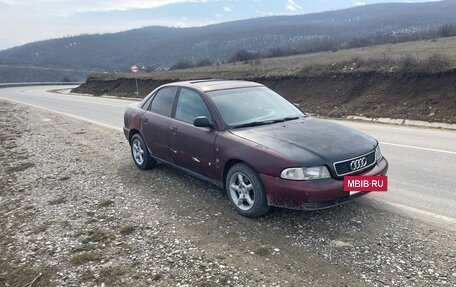 Audi A4, 1995 год, 155 000 рублей, 5 фотография