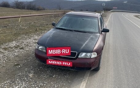 Audi A4, 1995 год, 155 000 рублей, 4 фотография