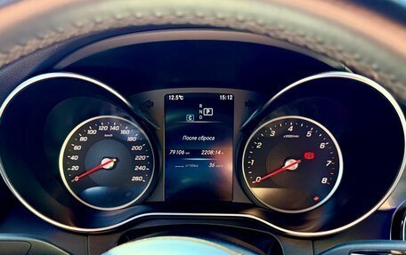 Mercedes-Benz C-Класс, 2019 год, 4 100 000 рублей, 9 фотография