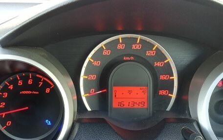 Honda Fit III, 2012 год, 830 000 рублей, 4 фотография