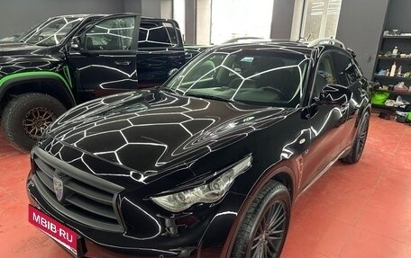 Infiniti QX70, 2014 год, 1 800 000 рублей, 5 фотография