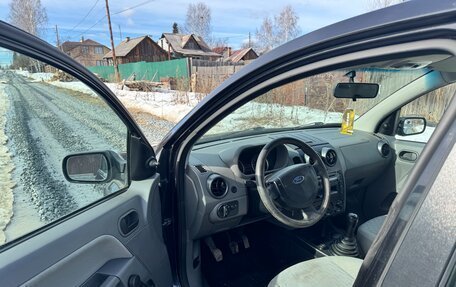 Ford Fusion I, 2005 год, 280 000 рублей, 5 фотография